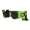 Greenworks GD24RS akkumulátoros orrfűrész (kardfűrész) 24 V, 210 mm fa- / 20 mm fémvágás (akku és töltő nélkül) 1200407-GW