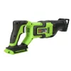 Greenworks GD24RS akkumulátoros orrfűrész (kardfűrész) 24 V, 210 mm fa- / 20 mm fémvágás (akku és töltő nélkül) 1200407-GW