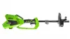 Greenworks GD40BCK4 akkumulátoros fűkasza / bozótvágó 40 V (akkumulátorral és töltővel) 1301507UB-GW