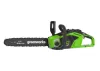 Greenworks GD40CS15 akkumulátoros láncfűrész 40 V, 35 cm-es vezetőlemez (akku és töltő nélkül) 2005707-GW