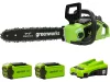 Greenworks GD40CS15K2X akkumulátoros láncfűrész készlet 40 V, 35 cm-es vezetőlemez (akkumulátorokkal és töltővel) 2005707UC-GW