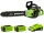 Greenworks GD40CS15K2X akkumulátoros láncfűrész készlet 40 V, 35 cm-es vezetőlemez (akkumulátorokkal és töltővel) 2005707UC-GW