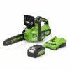 Greenworks GD24CS30K4 akkumulátoros láncfűrész készlet 24 V, 30 cm-es vezetőlemez (akkumulátorral és töltővel) 2007007UB-GW