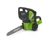 Greenworks G40CS30II akkumulátoros láncfűrész 40 V, 30 cm-es vezetőlemez (akku és töltő nélkül) 2007807-GW