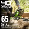 Greenworks G40CS30II akkumulátoros láncfűrész 40 V, 30 cm-es vezetőlemez (akku és töltő nélkül) 2007807-GW