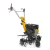 STIGA SRC 775 RG benzinmotoros kapálógép – 182 cm³, 75 cm