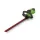 Greenworks G40HT61 akkumulátoros sövényvágó 40 V, 61 cm-es penge (akku és töltő nélkül) 2200907-GW