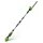 Greenworks PH24B01-01 akkumulátoros magassági sövényvágó 24 V, 51 cm-es penge (akku és töltő nélkül) 2301707-GW