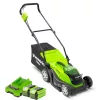 Greenworks G40LM35K2x akkumulátoros fűnyíró 40 V, 35 cm (2 × 2 Ah akkumulátorral és 1 db töltővel) 2501907UC-GW