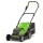 Greenworks G24X2LM36 akkumulátoros fűnyíró 48 V (2 × 24 V), 36 cm (akku és töltő nélkül) 2512507-GW