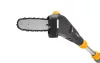 STIGA PS 700e akkumulátoros magassági ágvágó – 48V, 25 cm vezetővel (akku nélkül) 277710048-ST2