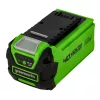 Greenworks G40B2 akkumulátor 40 V, 2 Ah – lítium-ion, új házzal 2926907-GW