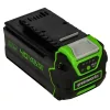 Greenworks G40B5 akkumulátor 40 V, 5 Ah – lítium-ion, új házzal 2927207-GW