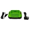 Greenworks 80 V-os akkumulátortöltő 2 A 2932107-GW