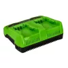 Greenworks G24X2UC4 kettős gyorstöltő 24 V, 4 A – 2 töltőhelyes 2933207-GW