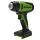 Greenworks G24HG akkumulátoros hőlégfúvó 24 V, 580 °C (akku és töltő nélkül) 3400207-GW