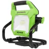Greenworks G40WL akkumulátoros munkalámpa 40 V, 2000 lm (akku és töltő nélkül) 3501207-GW