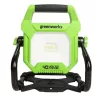Greenworks G40WL akkumulátoros munkalámpa 40 V, 2000 lm (akku és töltő nélkül) 3501207-GW