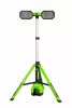 Greenworks G24SWL akkumulátoros munkalámpa állvánnyal 24 V, 3000 lm (akku és töltő nélkül) 3503207-GW
