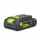 Greenworks BA2420CA akkumulátor 24 V 2 Ah – USB-C powerbank funkcióval BA2420CA1-GW