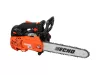 Echo CS-2511TES benzinmotoros láncfűrész 25 cm³ + 1 db ajándék tartalék lánc CS-2511TES