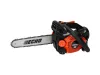 Echo CS-2511TES benzinmotoros láncfűrész 25 cm³ + 1 db ajándék tartalék lánc CS-2511TES