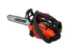 Echo CS-2511TES benzinmotoros láncfűrész 25 cm³ + 1 db ajándék tartalék lánc CS-2511TES