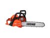 Echo CS-310ES benzinmotoros láncfűrész 30,5 cm³ + 1 db ajándék tartalék lánc