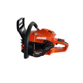   Echo CSB-4310SX benzinmotoros láncfűrész 42,9 cm³ + 1 db ajándék tartalék lánc