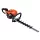 Echo HCR-2020R benzinmotoros sövényvágó 21 cm³