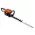 ECHO HCR-185ES benzinmotoros sövényvágó 21,2 cm³