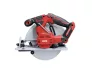 DCK Akkus körfűrész 185 mm szénkefe nélküli 20 V (akku és töltő nélkül) KDMY02185-SZ00