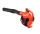 Echo PB-2520 benzinmotoros lombfúvó 25,4 cm³ PB-2520