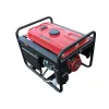 RATO R3000 AVR benzinmotoros áramfejlesztő – 3,0 kW