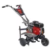 RATO Rotációskapa RG3.6-75Q-D-II r210 212 cm3, 4,6 kw, 2x3 kapatag + ajándék motorolaj