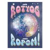 Retro fémtábla - Amíg rotsog, addig ropom - sötét - A3 - 30x40 cm - PREMIUM