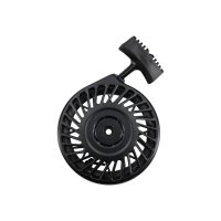 Tecumseh berántók, önindítók