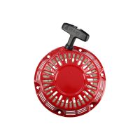 Berántó szerkezetek és alkatrészei